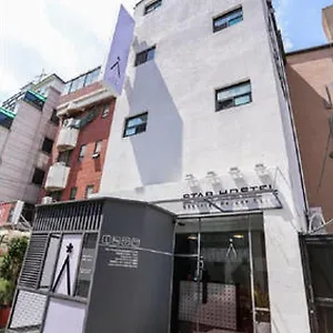 Starhostel Dongdaemun Auberge de jeunesse Séoul